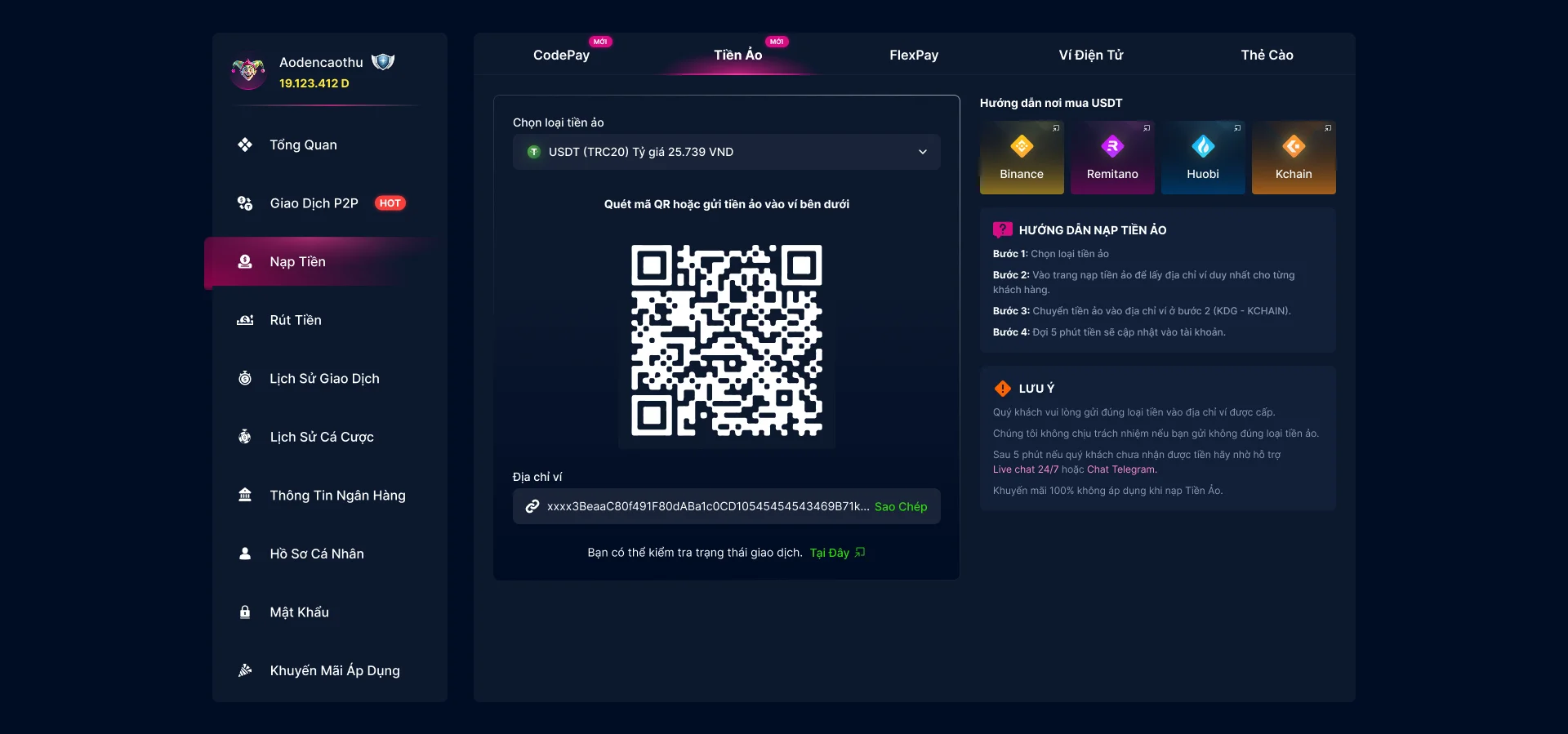 Guide image